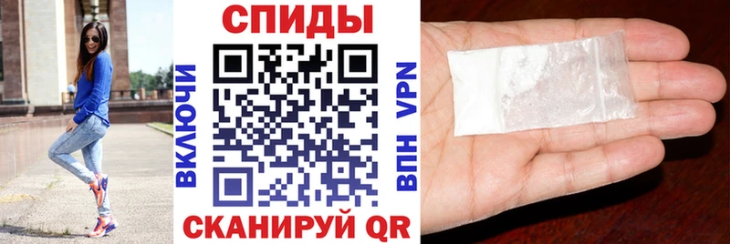 Купить где  Сызрань  АМФЕТАМИН Premium 