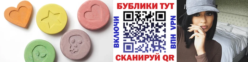 Купить где  Сызрань  Экстази Philipp Plein 