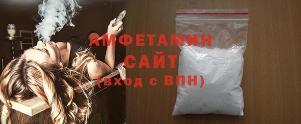 дистиллят марихуана Елизово