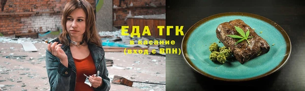 ECSTASY Елабуга