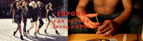 MDMA Premium VHQ Ельня