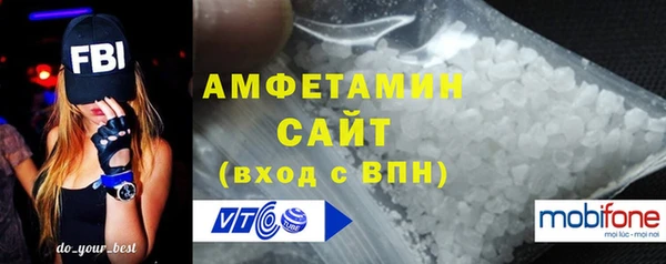 дистиллят марихуана Елизово