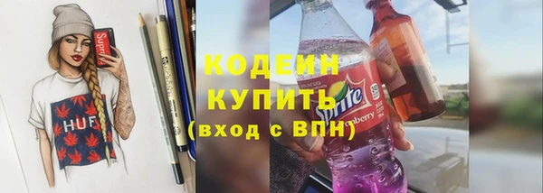 MDMA Premium VHQ Ельня