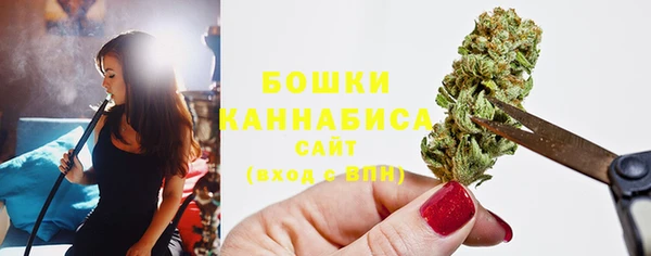 MDMA Premium VHQ Ельня