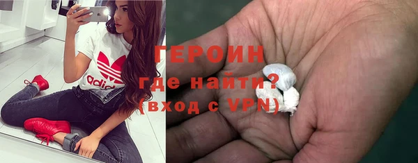 дистиллят марихуана Елизово