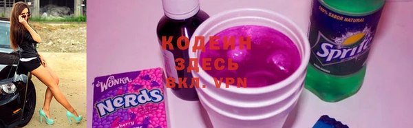 ECSTASY Елабуга
