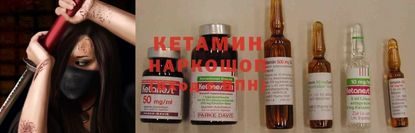 дистиллят марихуана Елизово