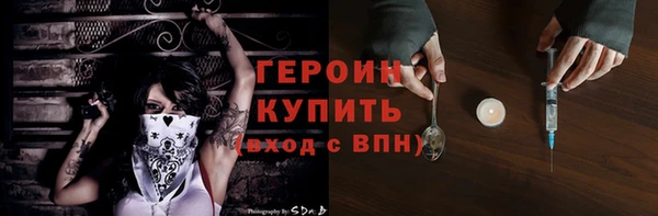 ECSTASY Елабуга