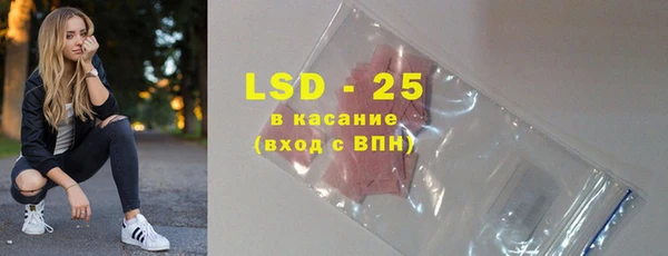 дистиллят марихуана Елизово