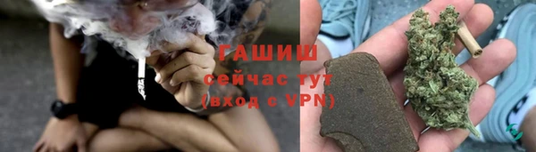 MDMA Premium VHQ Ельня