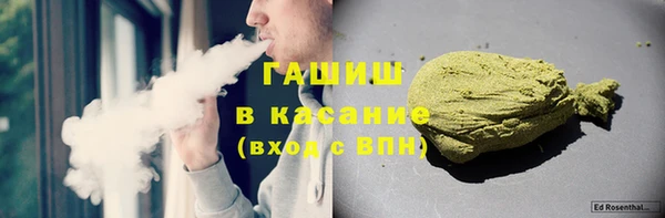 ECSTASY Елабуга