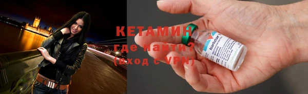 ECSTASY Елабуга