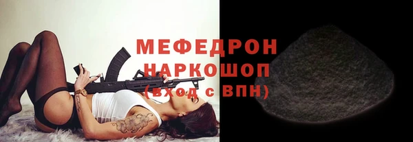 MDMA Premium VHQ Ельня