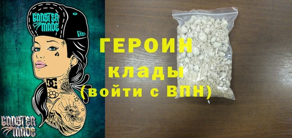 ECSTASY Елабуга