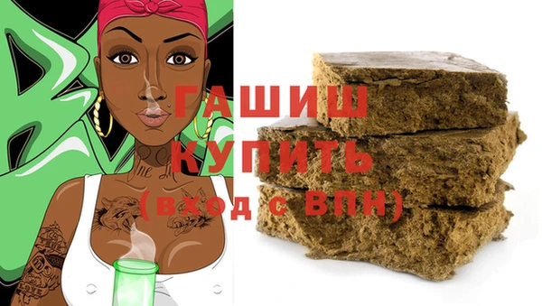 MDMA Premium VHQ Ельня