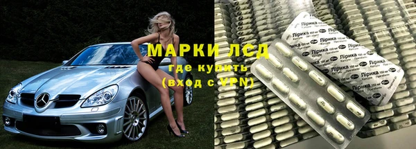дистиллят марихуана Елизово