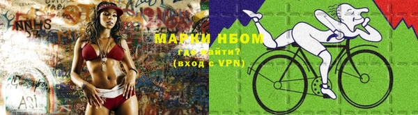 дистиллят марихуана Елизово