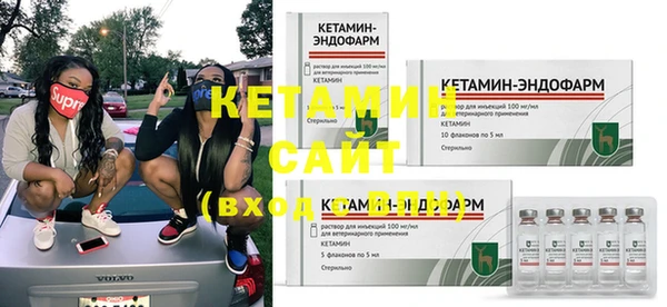 ECSTASY Елабуга