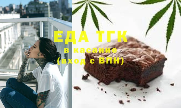 MDMA Premium VHQ Ельня
