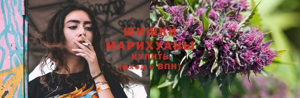 MDMA Premium VHQ Ельня