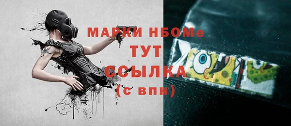 MDMA Premium VHQ Ельня