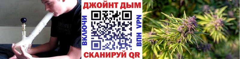 Канабис Amnesia  Купить где  Сызрань 